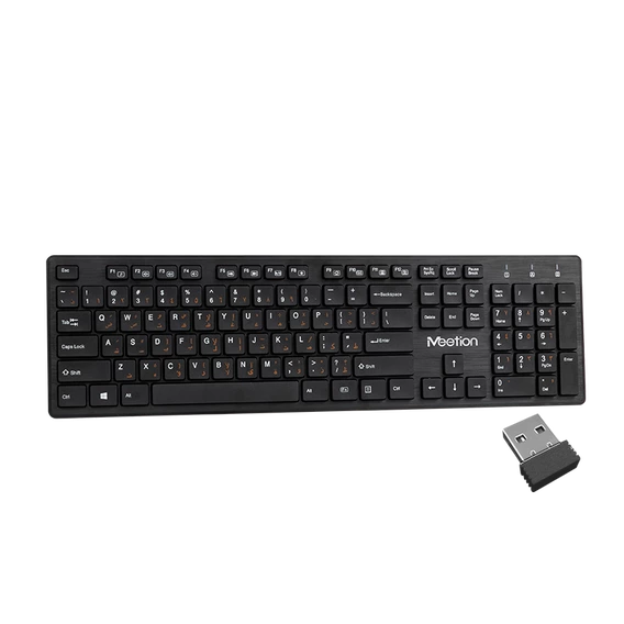 Meetion Keyboard WK841